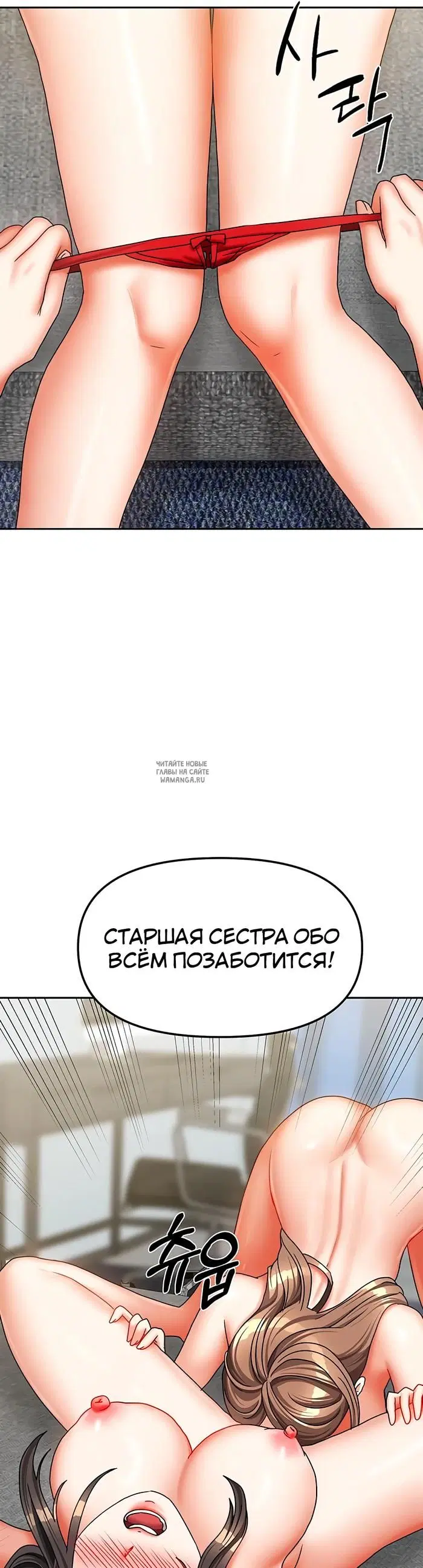 Page 27.000