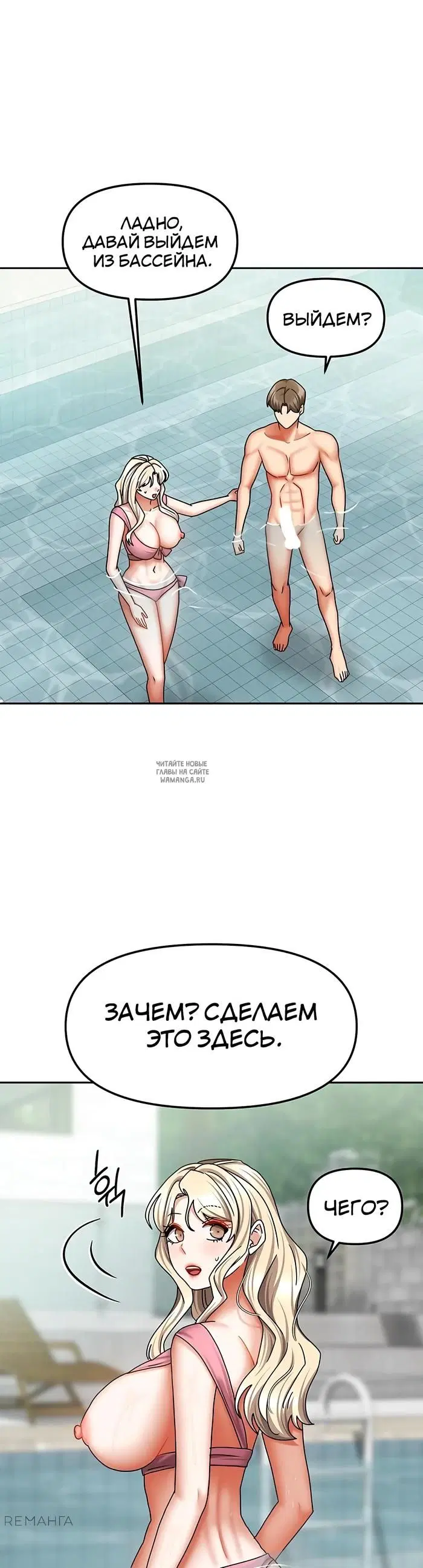 Page 27.000