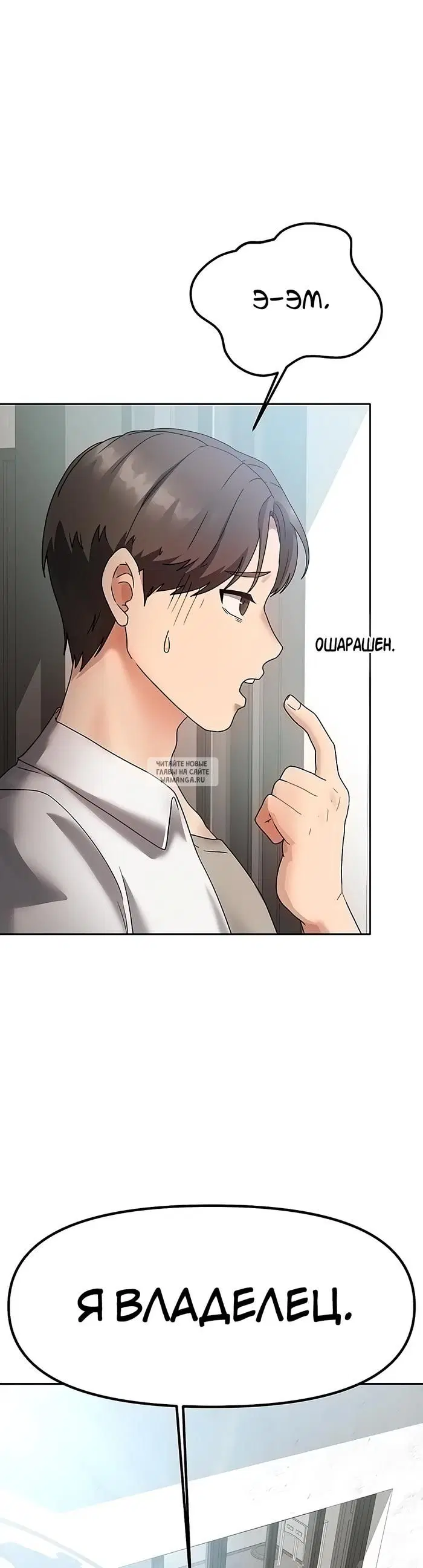 Page 27.000