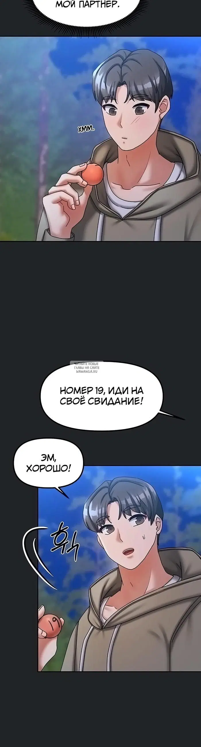 Page 27.000