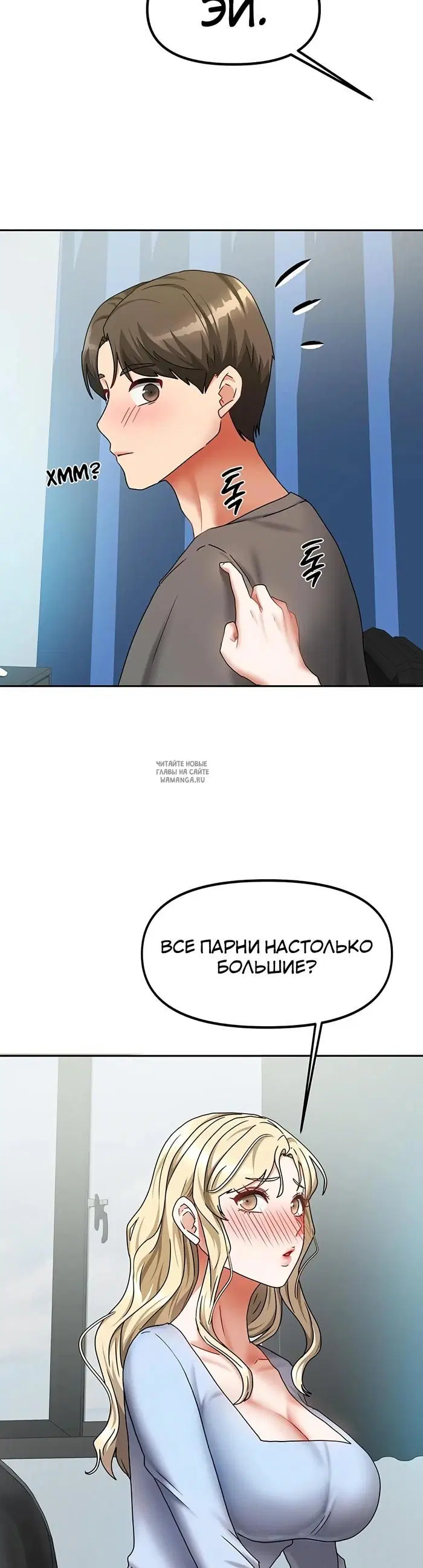 Page 28.000