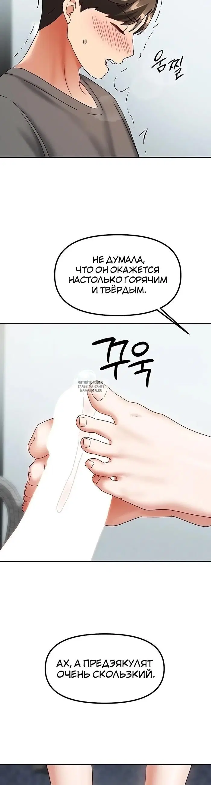 Page 28.000