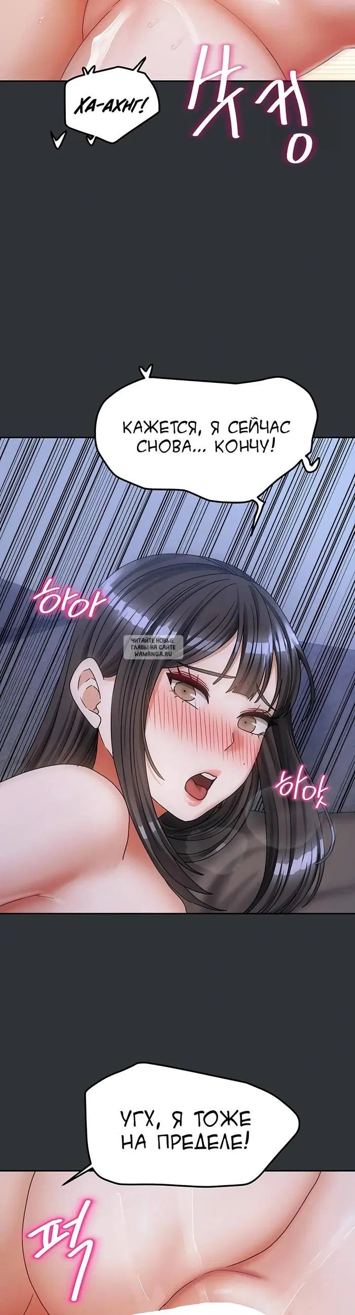 Page 28.000