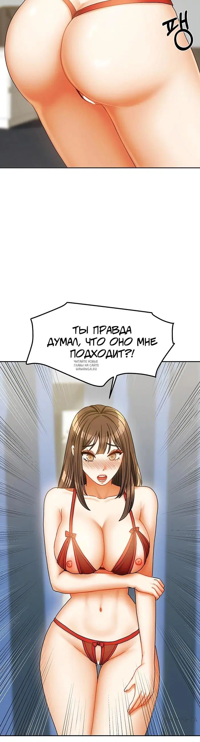 Page 28.000