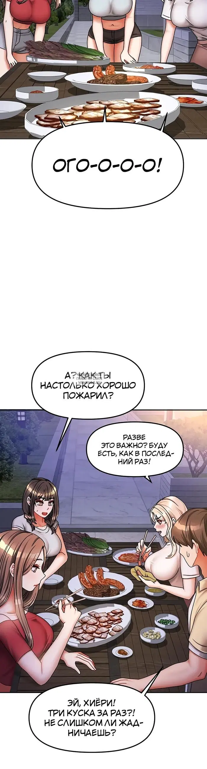 Page 28.000