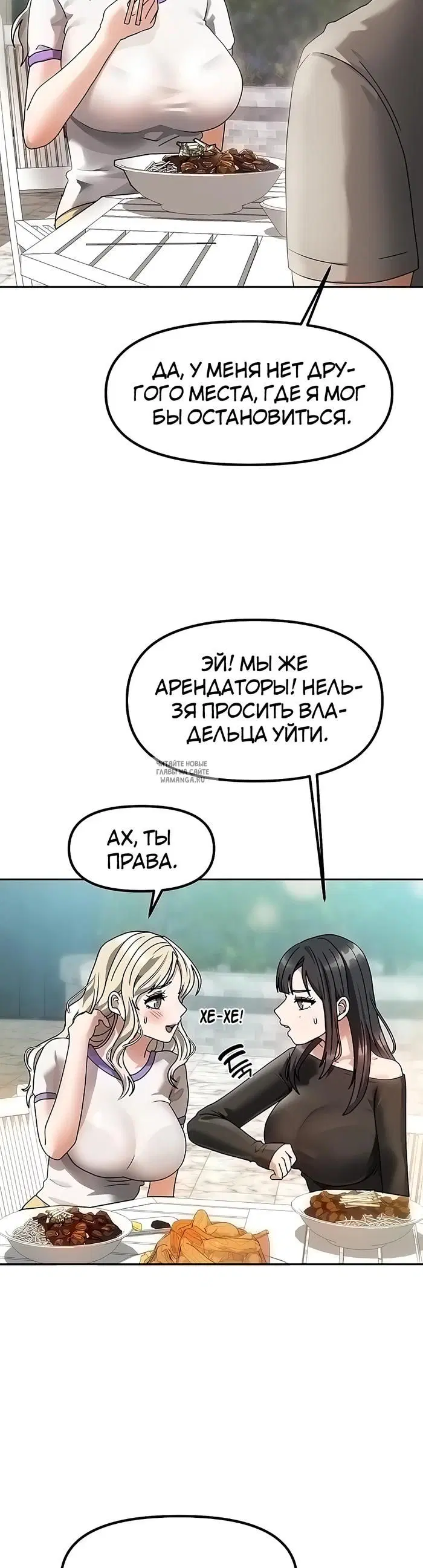 Page 28.000