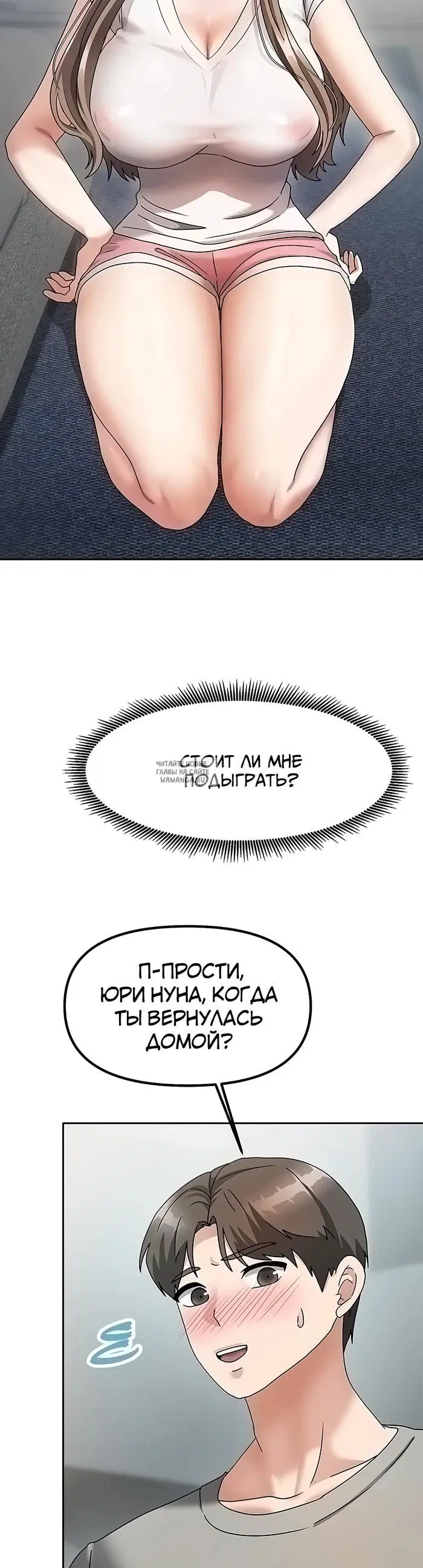 Page 28.000