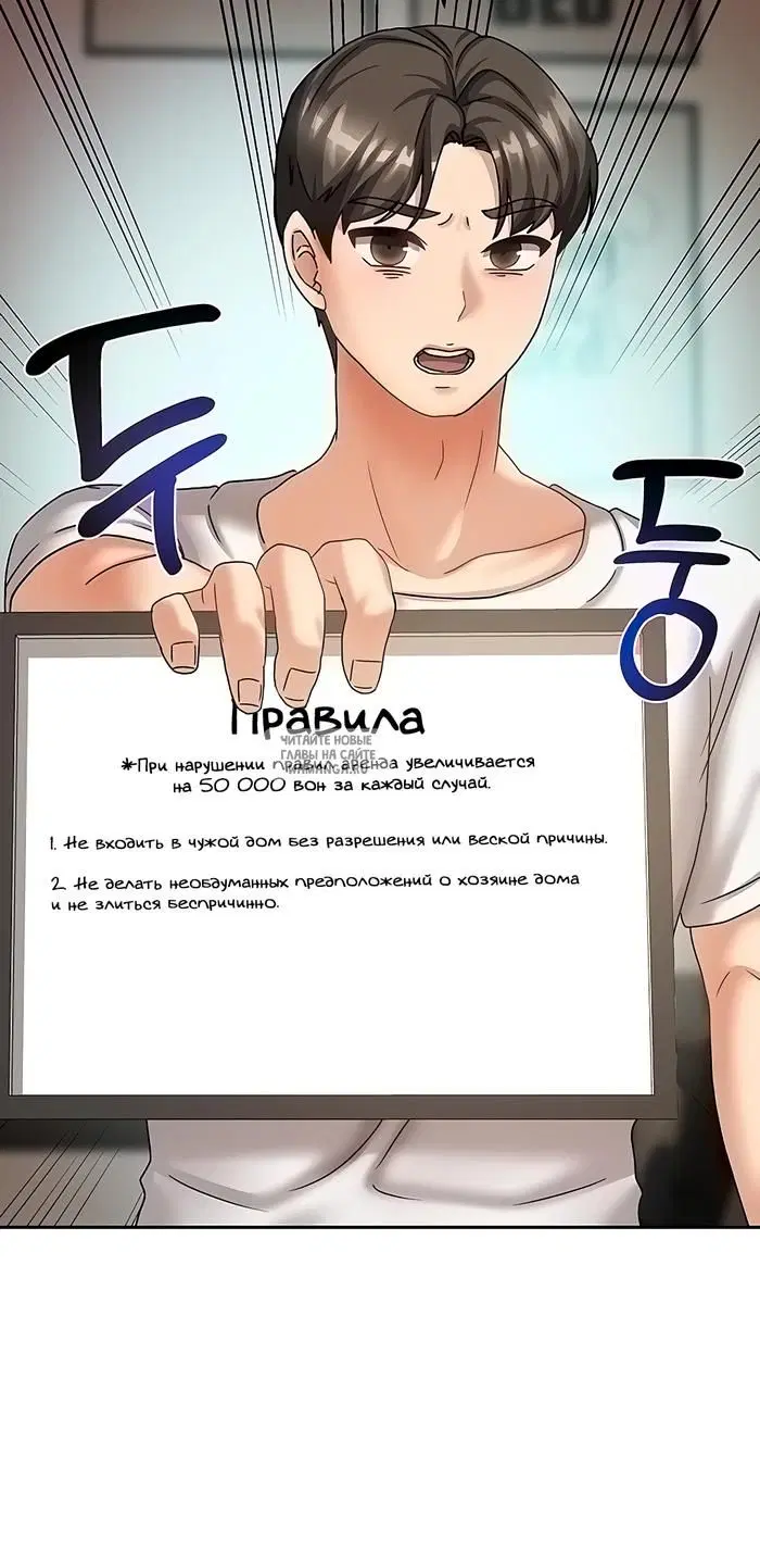 Page 28.000