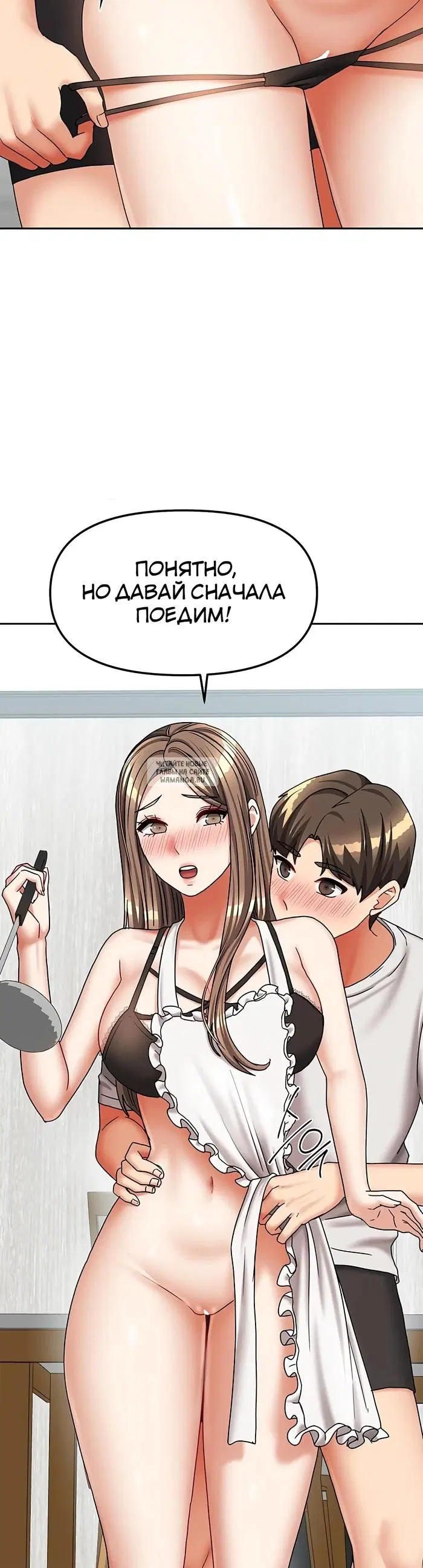 Page 29.000