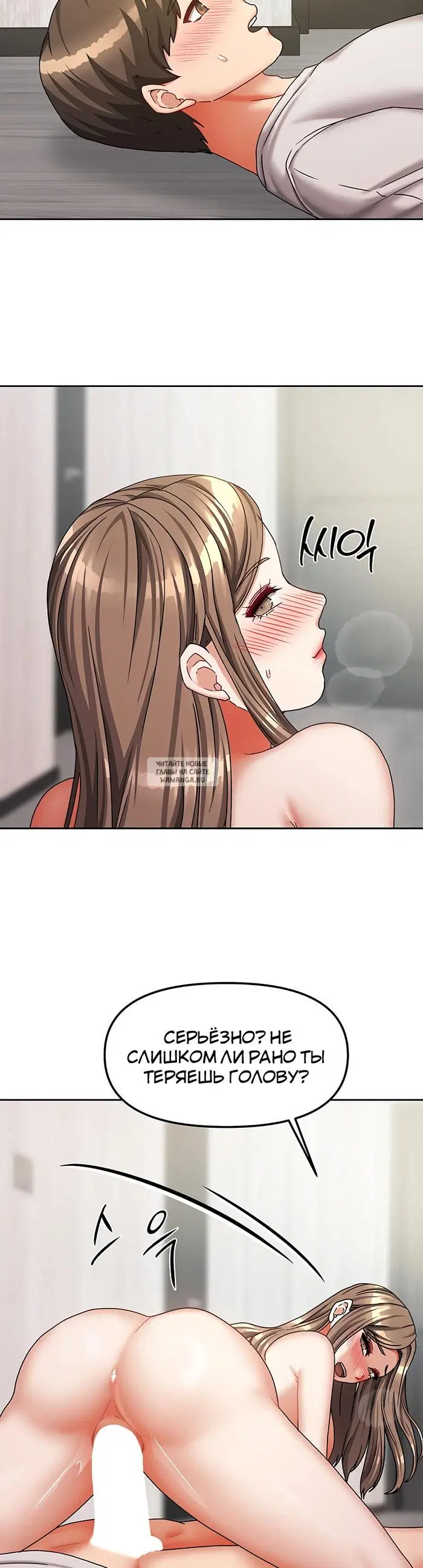 Page 29.000