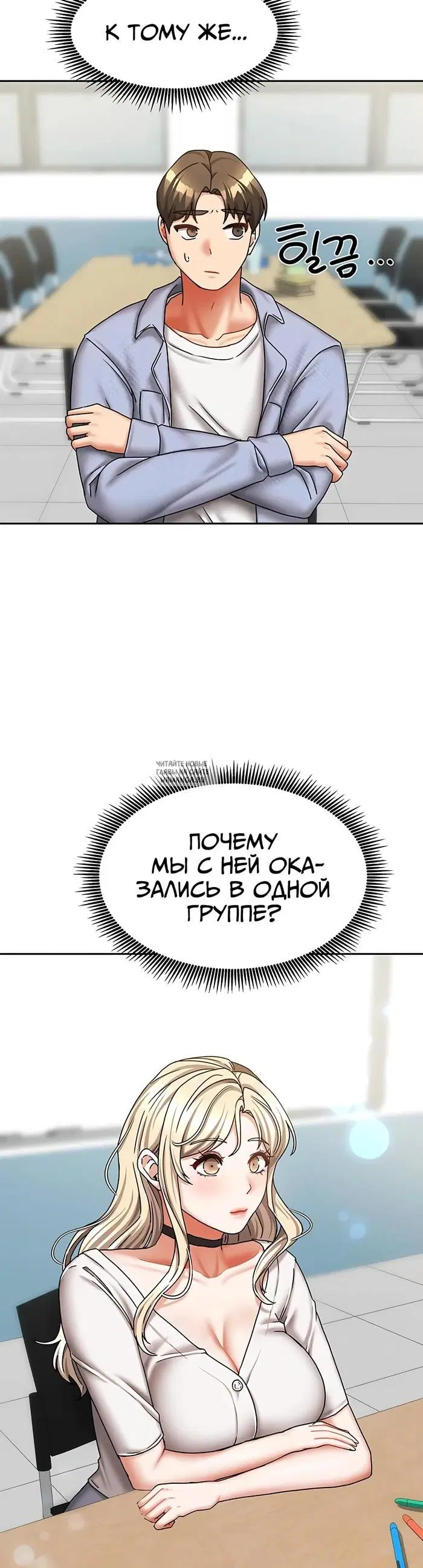 Page 29.000