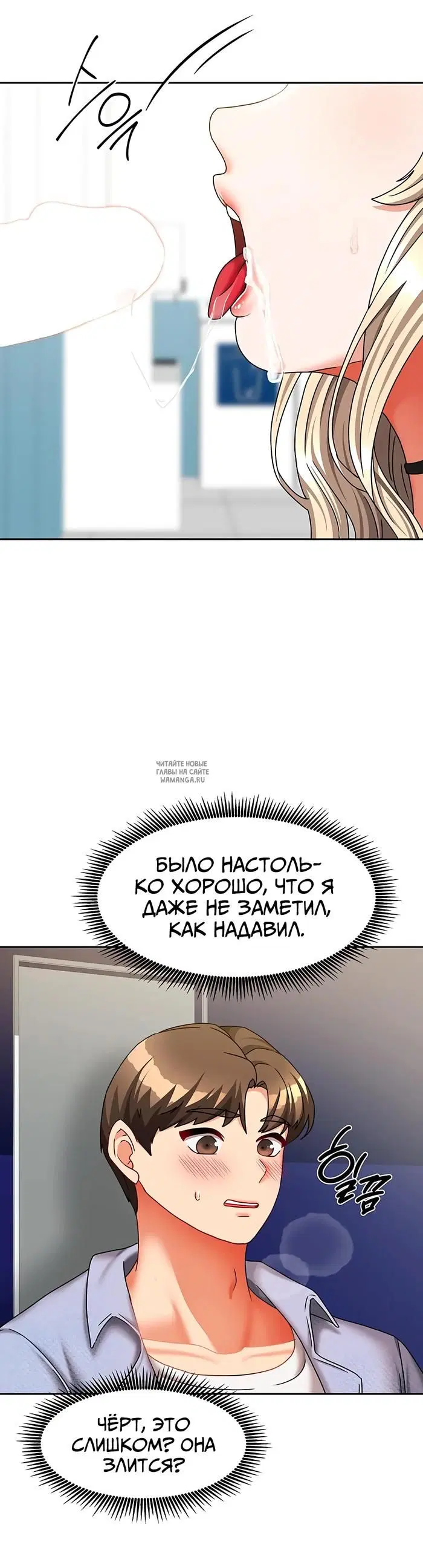 Page 29.000