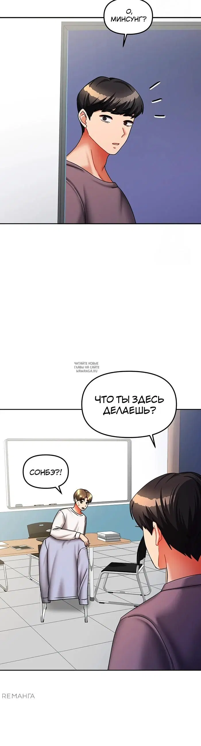 Page 29.000