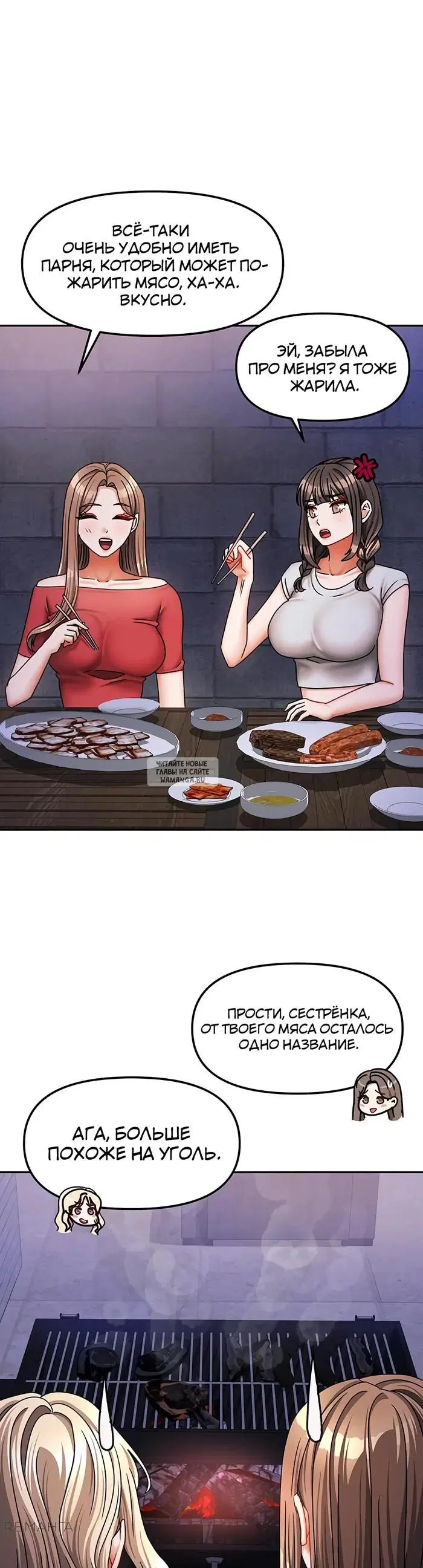 Page 29.000