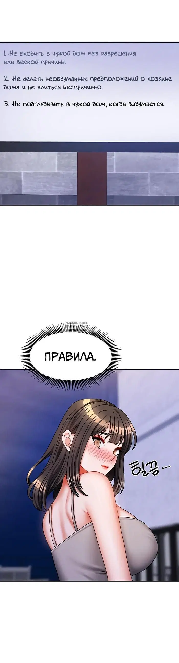 Page 29.000
