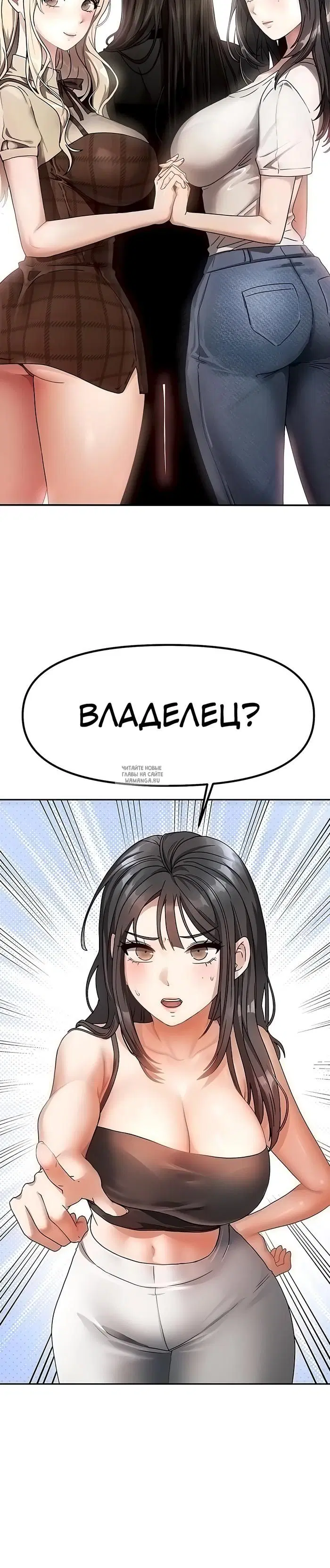 Page 29.000