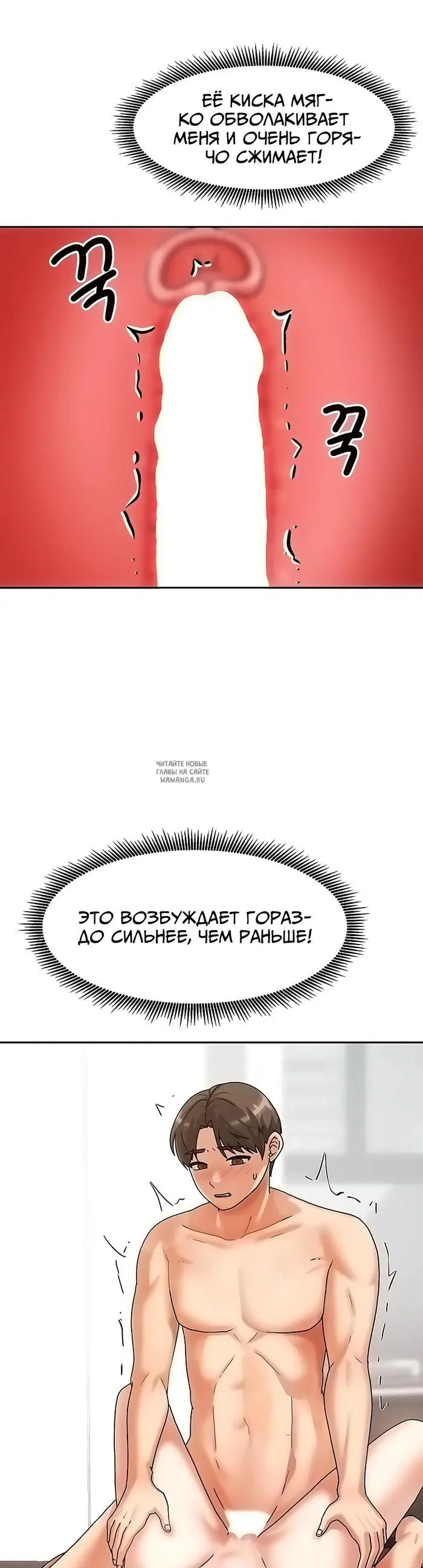 Page 29.000