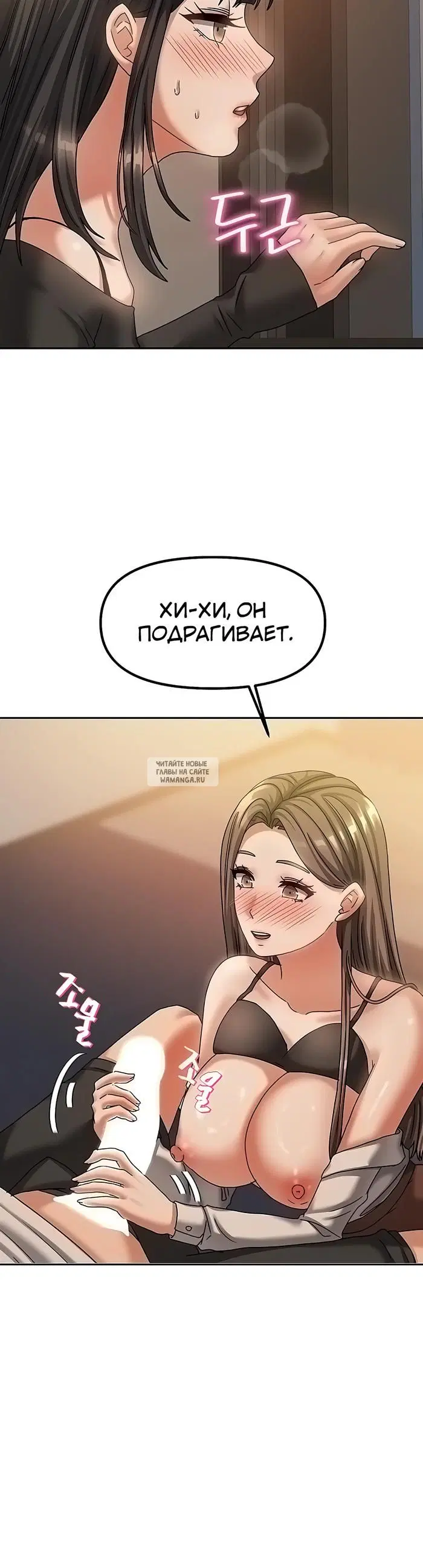 Page 29.000