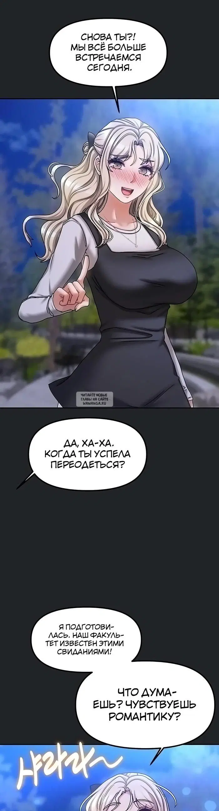 Page 29.000