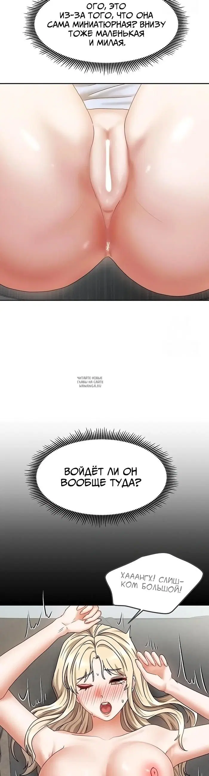 Page 20.000