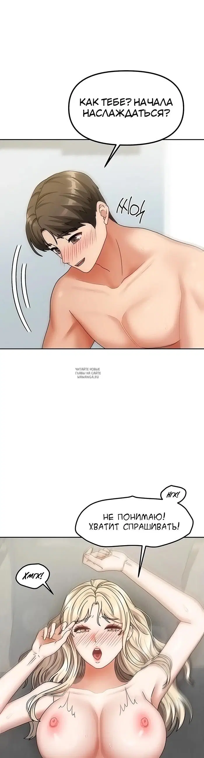 Page 20.000