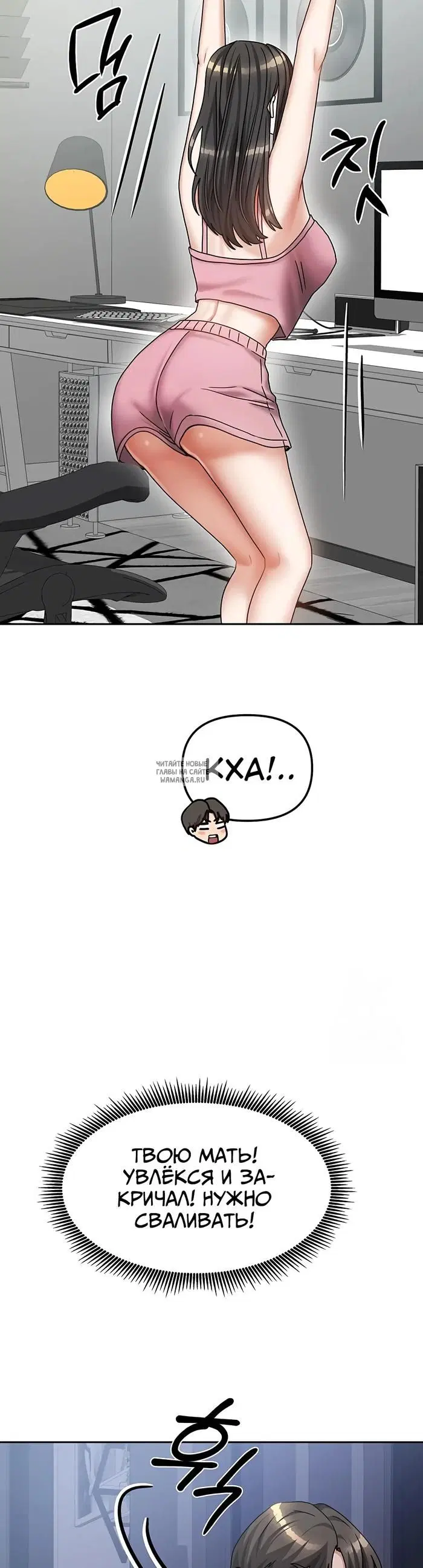 Page 20.000