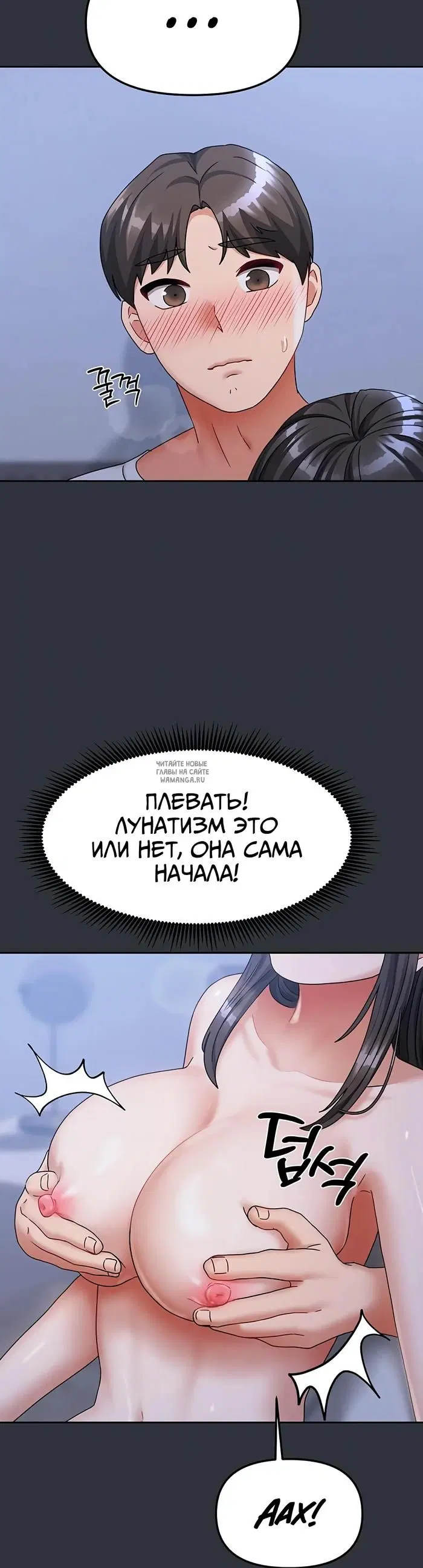 Page 20.000