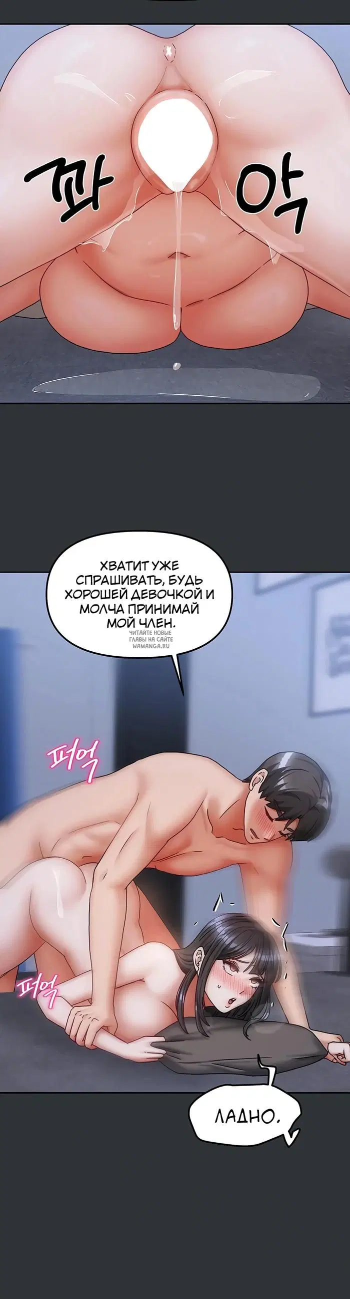 Page 20.000