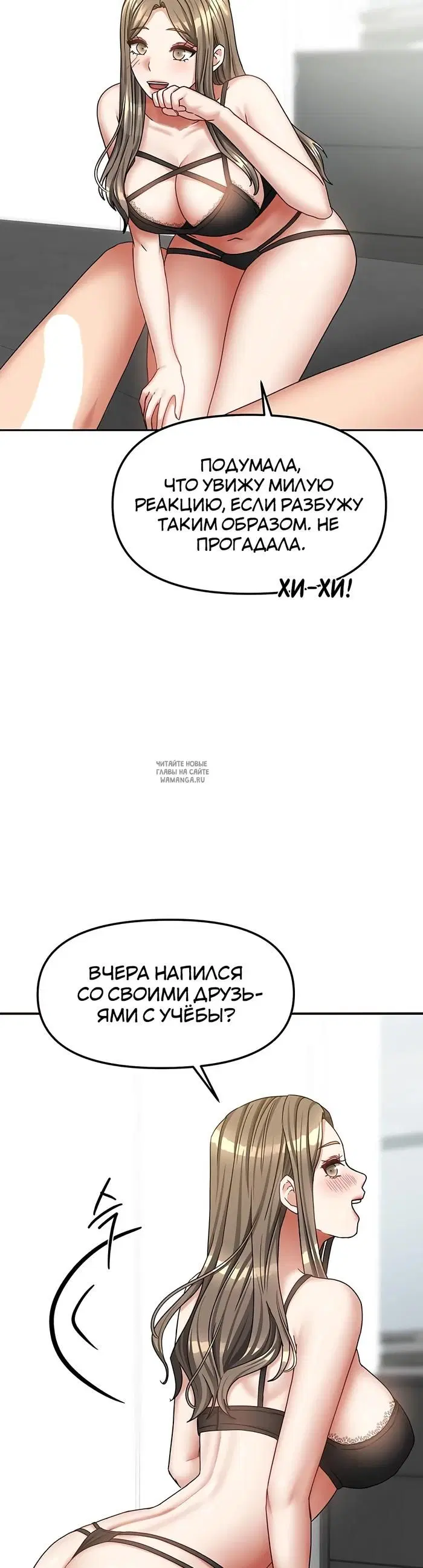 Page 20.000
