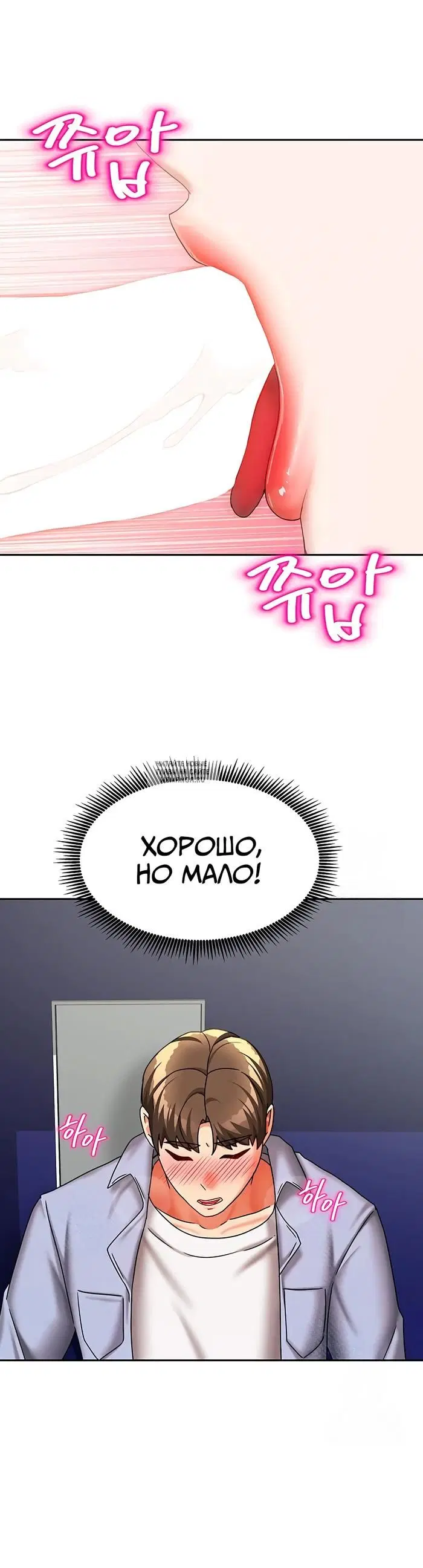 Page 20.000