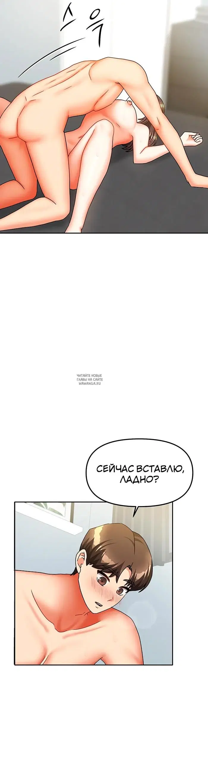 Page 20.000