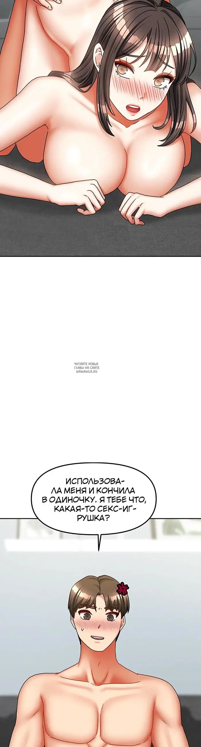 Page 20.000