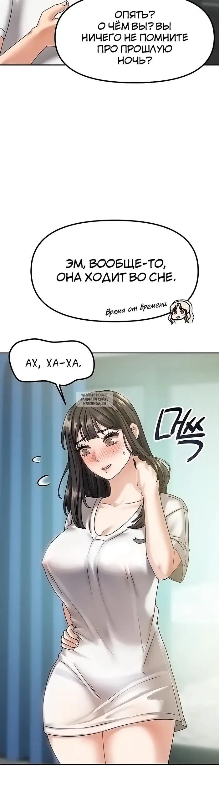Page 20.000