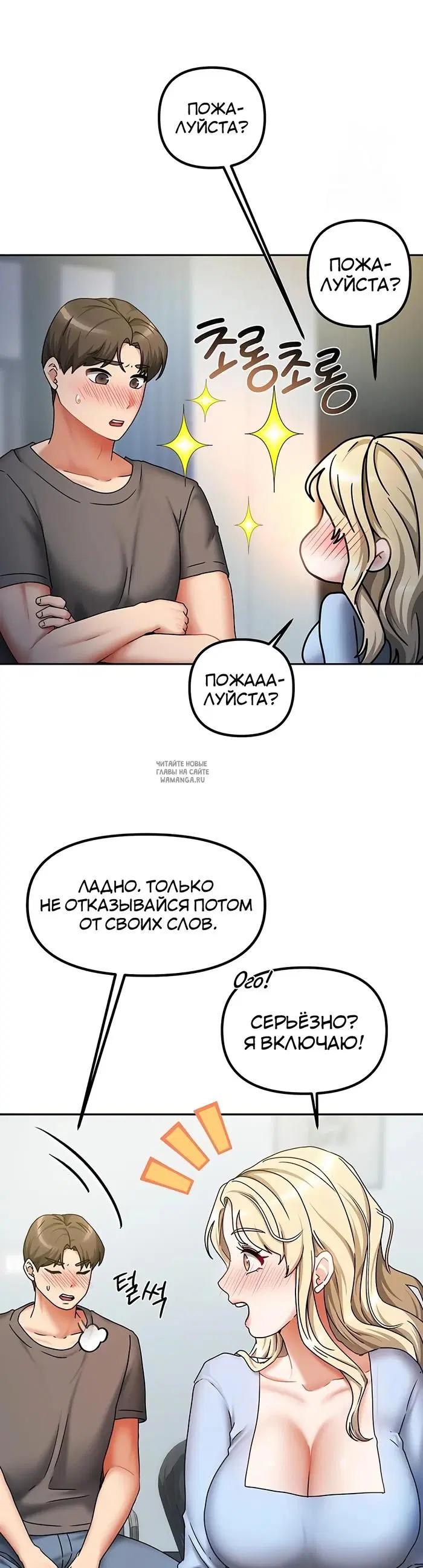 Page 21.000
