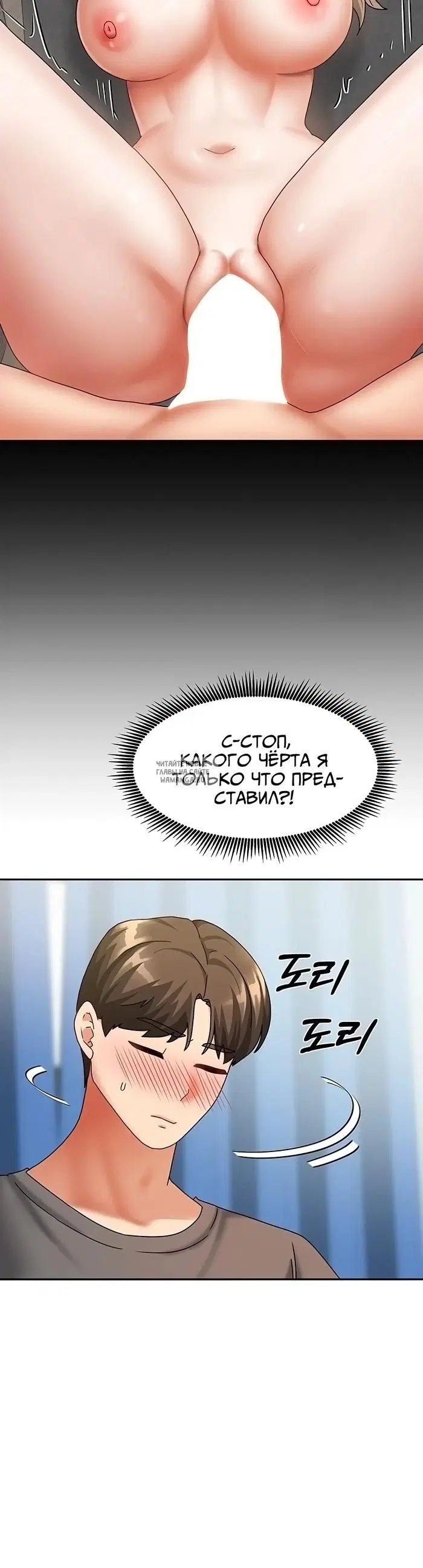 Page 21.000