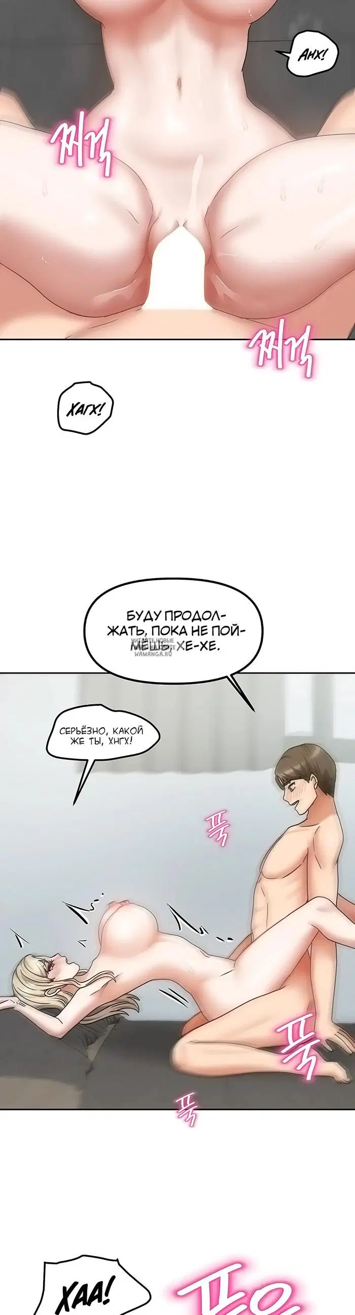 Page 21.000