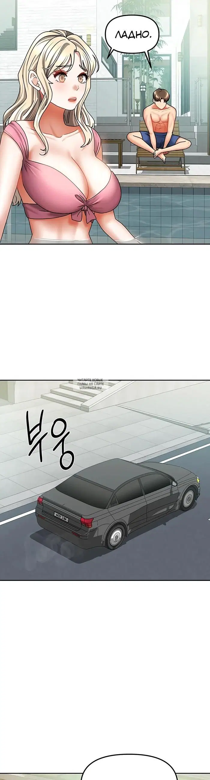 Page 21.000