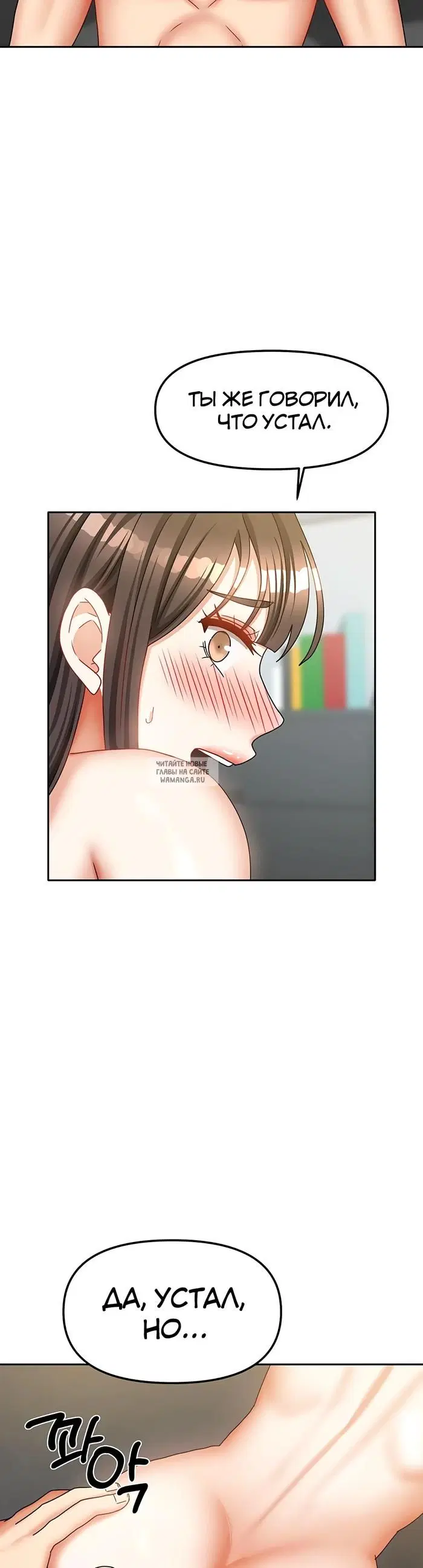 Page 21.000