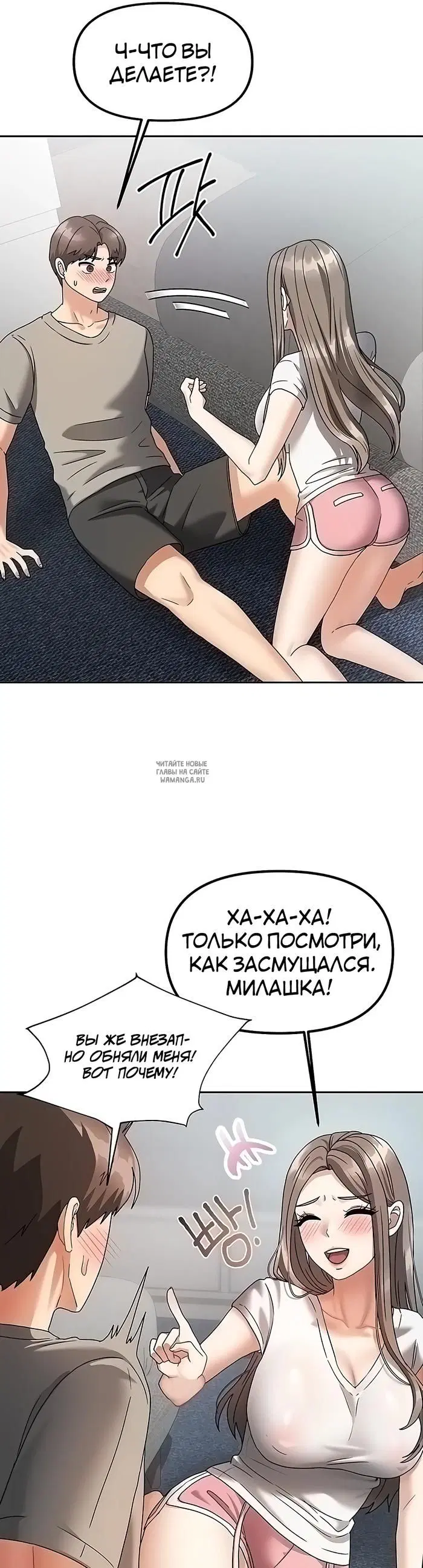 Page 21.000
