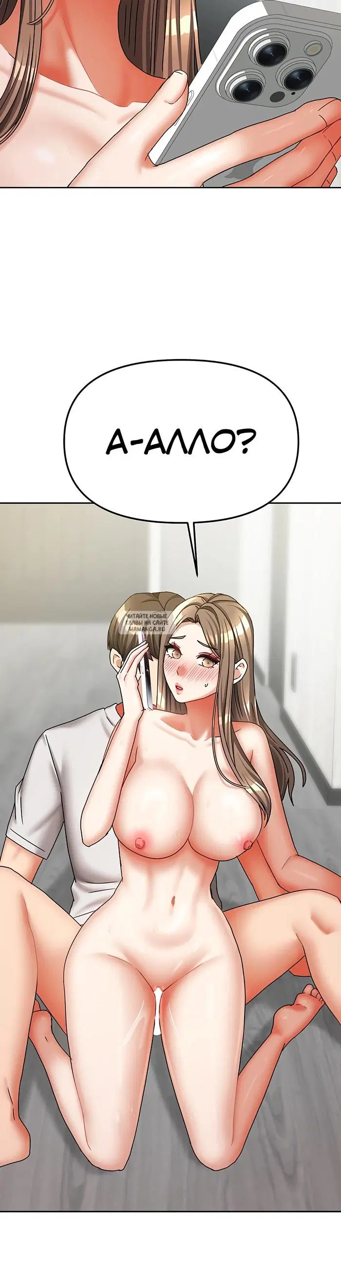 Page 2.000