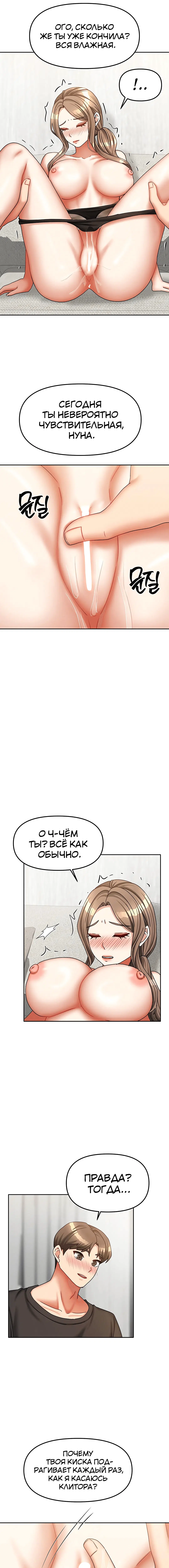 Page 2.001