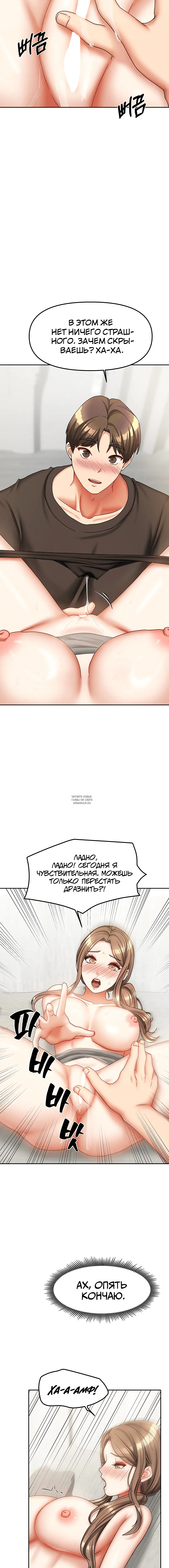 Page 2.002