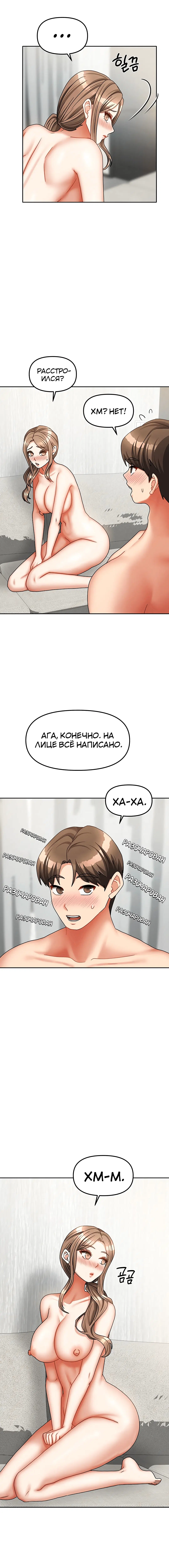 Page 2.001