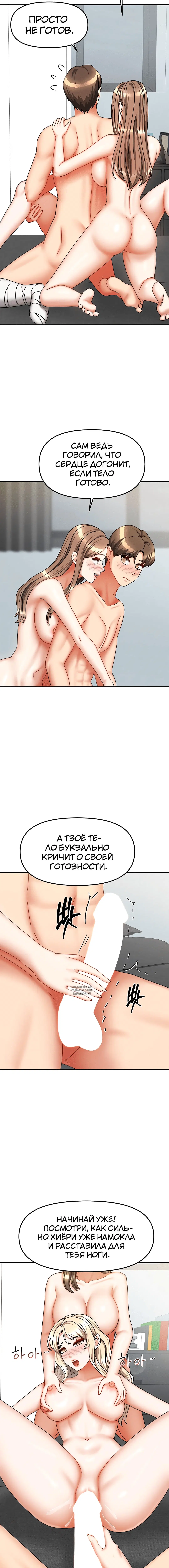 Page 2.002
