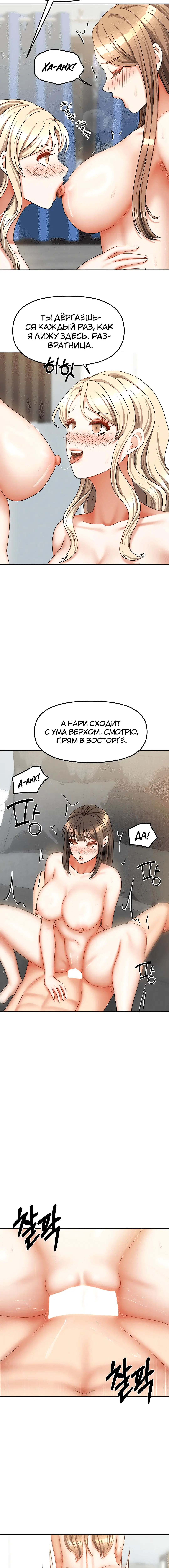Page 2.003