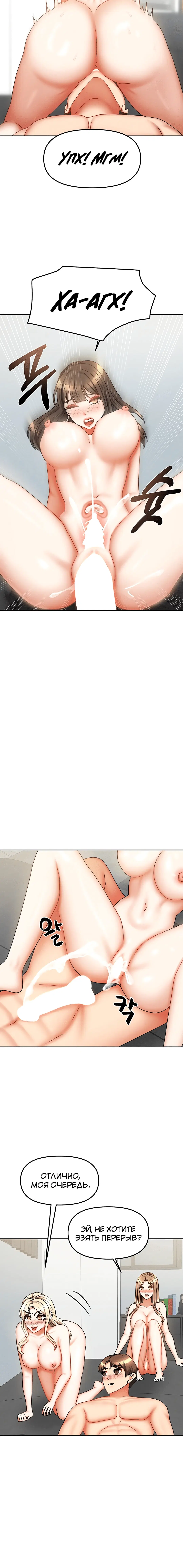 Page 2.004