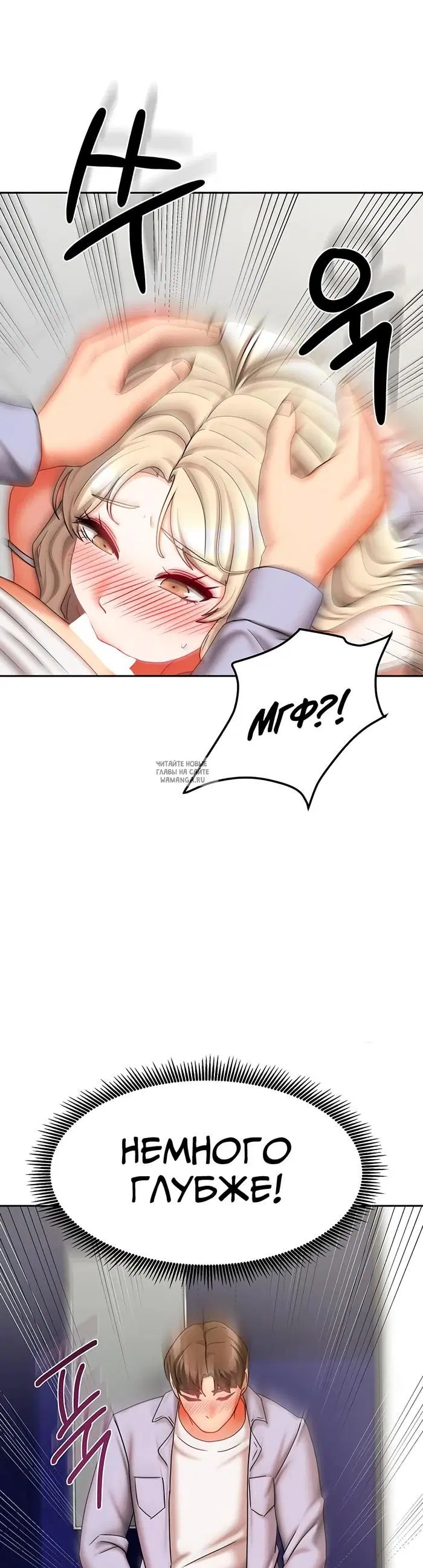 Page 22.000