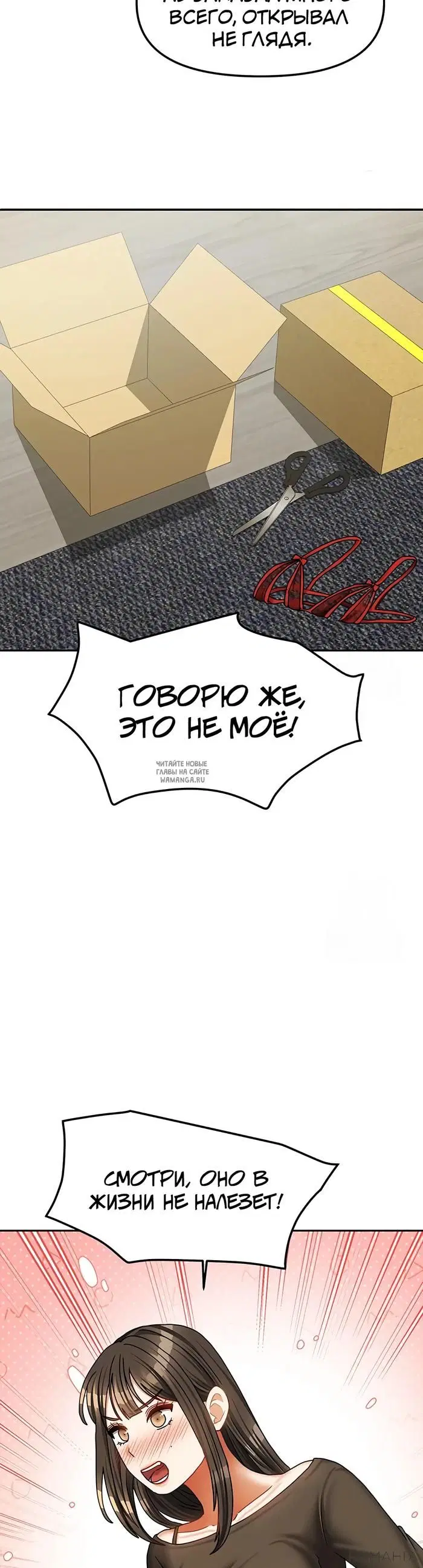 Page 22.000