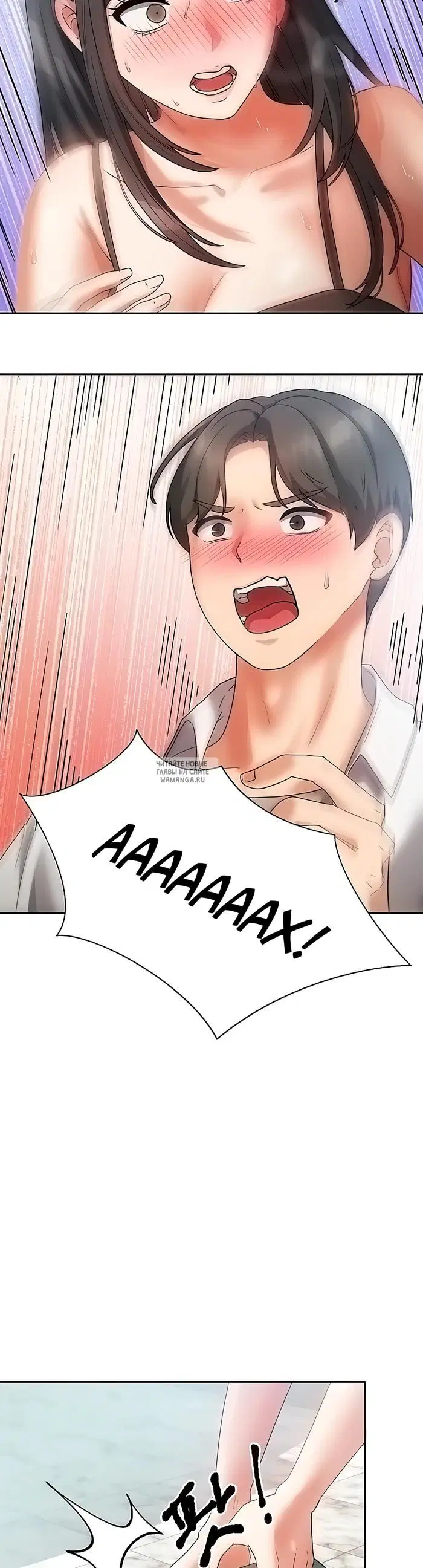 Page 22.000