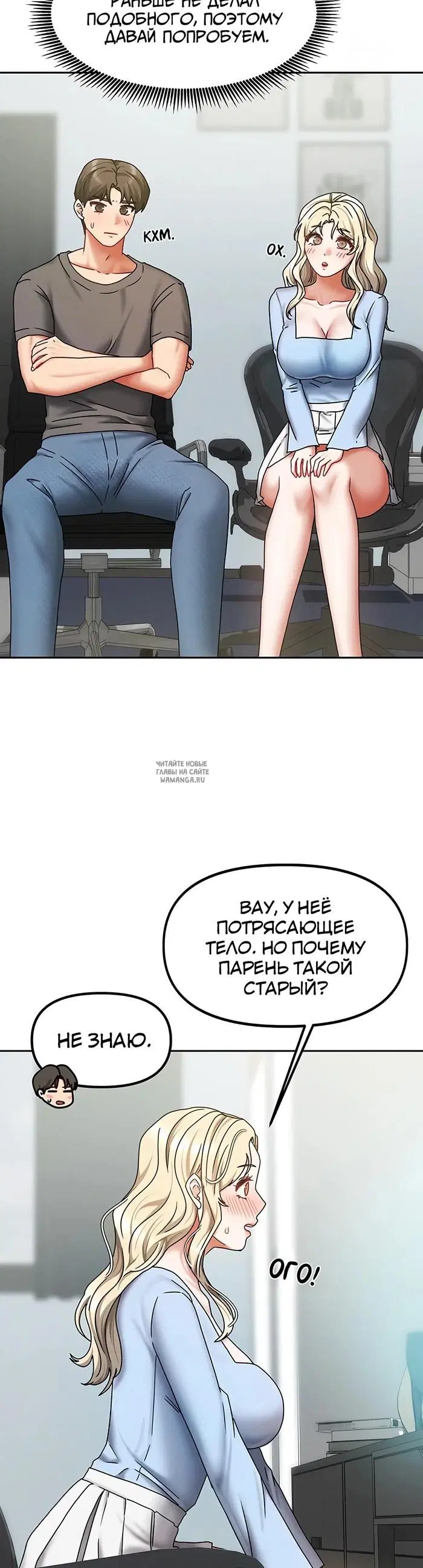 Page 23.000